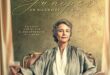 “JUNIPER – Un bicchiere di gin” con CHARLOTTE RAMPLING,  dal 3 OTTOBRE al cinema