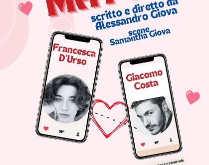 #teatrotrastevere: evento da non perdere, dal 22 al 24 novembre  ‘MATCH’, spettacolo scritto e diretto da Alessandro Giova