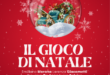 Teatro Trastevere: dal 26 al 31 dicembre👉IL GIOCO DI NATALE, diretto da EMILIANO MORANA + Speciale SERATA CAPODANNO IL 31 DICEMBRE!