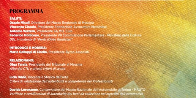 Museo Regionale di Messina per ‘Prospettive di Riforma per la Circolazione delle Opere d’Arte e Beni da Collezione’, il 13 dicembre, ore 17:30